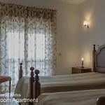 Akisol Armacao Pera Star Lägenhet *